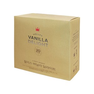 할리스 바닐라 딜라이트 커피믹스