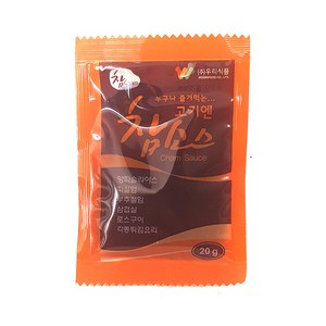 (무)고기엔 일회용참소스20gX200입 4박스, 20g, 800개