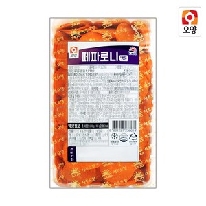 남부햄 페파로니(남부햄) 1kg, 1개