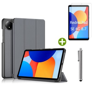 케이스나라 샤오미 레드미 패드 SE 8.7인치 호환 케이스 북커버 XiaoMi Redmi Pad SE 8.7