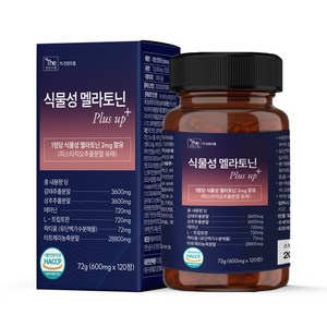 더건강드림 식물성 멜라토닌 plus up, 120정, 1박스