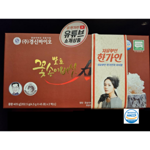 [당일출고] 꽃송이버섯 효소 발효현미버섯 천 스틱형 90포 1세트, 1개, 405g