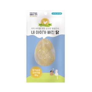 참좋은간식 반려동물 내 아이가 빠진닭 간식 20g, 50개, 닭고기