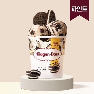 하겐다즈 아이스크림 파인트 쿠키앤크림 473ml, 1개