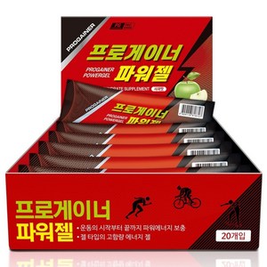 프로게이너 파워젤 사과맛 스포츠 에너지젤, 40g, 20개