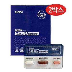 GNM 올인원 뉴트리션 멀티비타민+, 60회분, 1세트