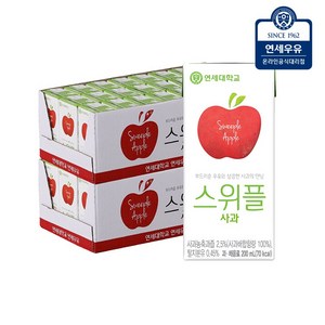 [연세우유] 스위플 사과 200ml (48팩)YS125, 48개