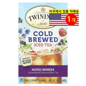 Twinings 콜드브루 혼합 베리 아이스티 무가당 20개입 40g 1개, 40g, 20개입, 1개