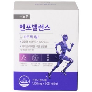 벤포밸런스 활력 비타민 B군 고함량 종합비타민 하루 1알, 60정, 1박스