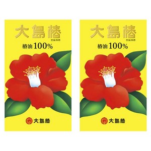 오시마츠바키 동백 오일, 60ml, 2개