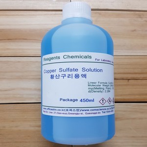 Coppe Sulfate Solution 황산구리용액-(10%) 화)450ml CuSO4 오피스안, 1개, 450ml