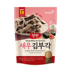 동원 양반 새우김부각 50g x 16개33743544., 16개