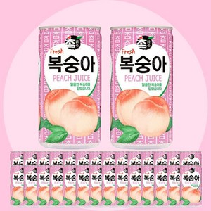 참맑은 복숭아 175ml 30개 미니 주스 어린이집 사무실 탕비실 손님 접대 캔 음료 수