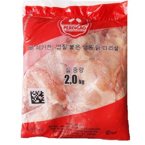 생활고기 뼈를 발라낸 닭다리살 닭정육 PERDIGAO 2kg, 3개