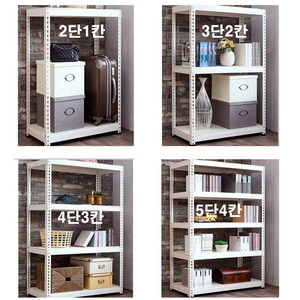 폴던스랙 무볼트아이보리 조립식 철재앵글 베란다 주방 욕실 창고 공장 다용도 수납선반 진열장, 5단_100X50X210cm, 1개