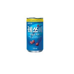 마셔몰 레쓰비 마일드 캔커피 업소용 175ml, 0.175L, 1개입, 120개