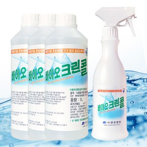 진로발효 업소 가정 용 뿌리는 살균 소독제 발효알콜75% 바이오크린콜1L 3개+450ml 1개