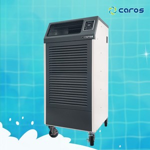 캐로스 CDH-210PG 산업용 이동식 제습기 사무실 창고 사업장 현장 210L (펌프배수)