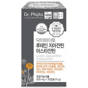 Dr.phyto 닥터파이토 루테인 지아잔틴 아스타잔틴, 30정, 1개