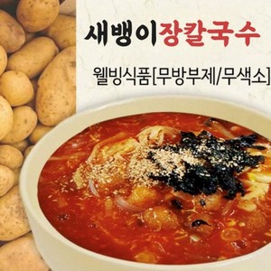 [나찬푸드] 새뱅이 장칼국수 250g 1+1+1+1, 4개