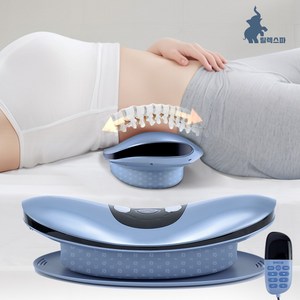 릴렉스파 허리 편한 고급케어 공기압 에어리프트 EMS 온열 허리 마사지기