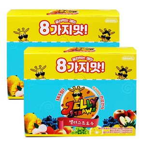 젤리스트로우 8가지맛 세트 80개입, 1.544kg, 2세트