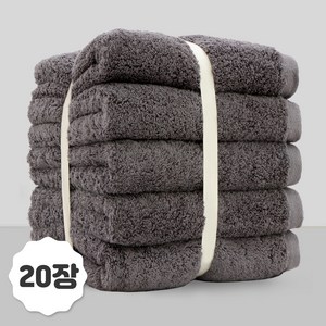 구디띵 호텔수건 머랭 40수 210g 타올 오코텍스인증 리본포장 타월, 20개, 딥그레이