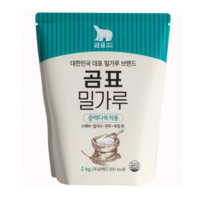 곰표 밀가루 중력다목적용, 2kg, 2개