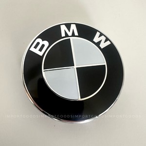 BMW 엠블럼 블랙화이트 혼캡 후드 트렁크 보닛 81mm 74mm 45mm, 81mm(82mm)