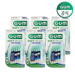 GUM 치과 부드러운 일회용 치간칫솔 코스트코 어드밴스드 소프트픽60p, 60개입, 1개