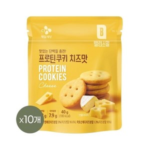 CJ제일제당 [CJ제일제당] 밸런스밀 프로틴쿠키 치즈맛 40g x 10개