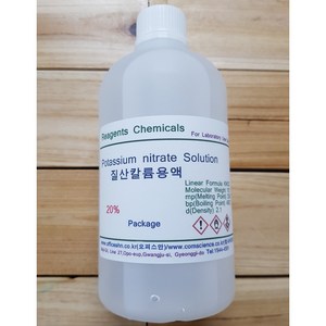 질산칼륨용액 20% 화)450ml, 1개, 450ml