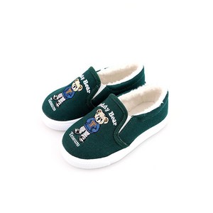 DO-134 [테디베어] 해피 테디베어 ******온 귀여운 겨울 ******온