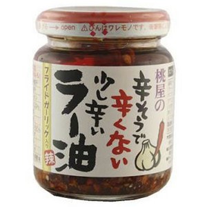 모모야 매울 것 같은데 맵지 않은 약간 매운 라유, 110g, 1개