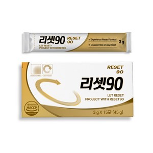 [공식] 리셋90, 1개, 45g