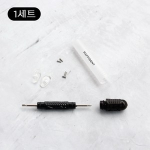 라피던트 안경 수리 키트 미니 양면 드라이버 + 실리콘 코받침 + 나사
