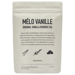 멜로바닐 오리지널 바닐라 루이보스티