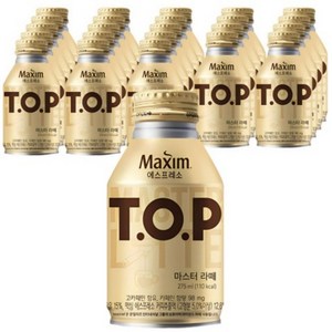 티오피 마스터 라떼 캔커피, 275ml, 24개