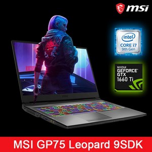 MSI 게이밍노트북 GP75 Leopard 9SDK 17인치 (i7-9750H GTX1660Ti 6G 8G SSD512 win미포함)