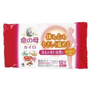 고바야시 키리바이 핫팩 불이는 마그마 10개입, 1개