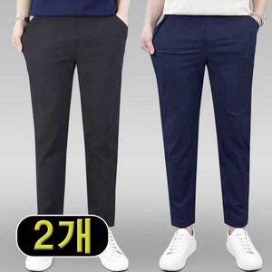 로코비전 1+1 남자 냉감 바지 여름 빅사이즈 링클프리 시원한 아이스 스판 밴딩 슬랙스