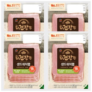 CJ The더건강한 샌드위치햄 90g, 4개