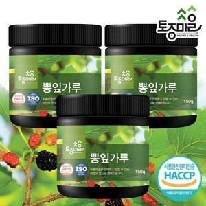 [토종마을] HACCP인증 국산 뽕잎가루 150g, 3개