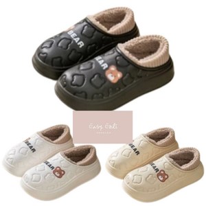 겨울 방한슬리퍼 7EF8W4SDF1