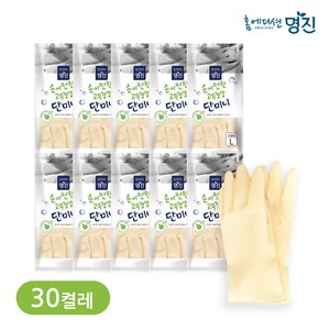 명진 단미니 고무장갑 대(L), 아이보리, 30개