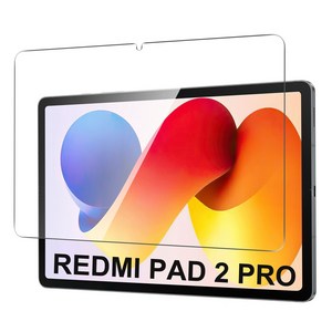 케이스나라 샤오미 레드미 패드2 프로 12.1 XiaoMi Redmi Pad2 Pro 호환 강화 유리 액정 보호필름