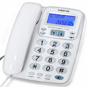 성윤 스탠드형 강력벨 LED라이팅 발신자표시 유선전화기