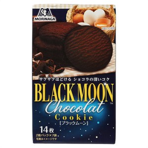 모리나가 블랙문 14매입