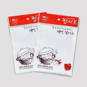 하니 웰빙 찜시트 (12매입) 1+1 찜요리 만두 찜기시트 깔개, 2개