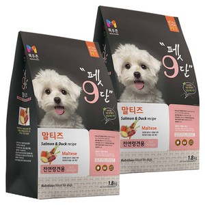 목우촌펫 강아지 9단 기능성 사료, 말티즈, 1.8kg, 2개
